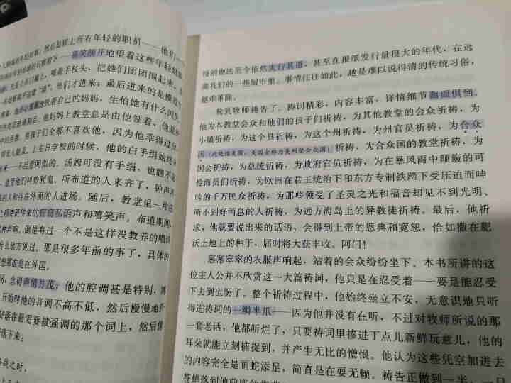 PILOT深度 日本百乐可擦彩色荧光笔faixion摩磨擦标记笔学生用文具粗头划重点记号笔sw,第5张