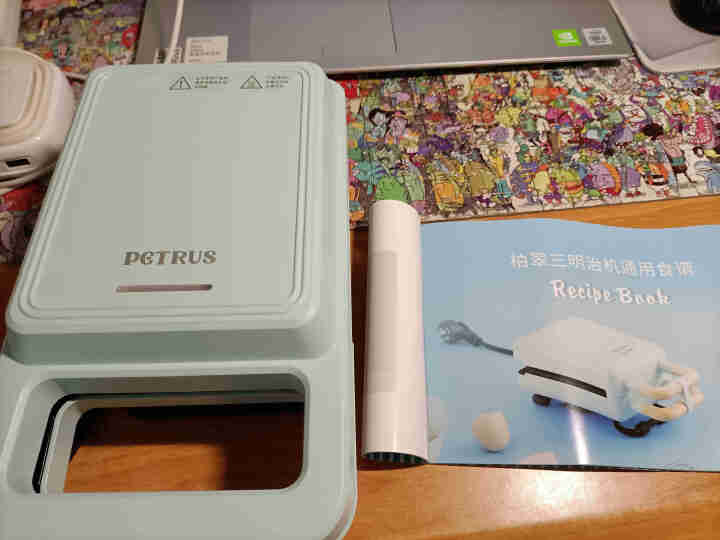 柏翠 ( petrus) 早餐机三明治机轻食机双面加热可拆洗电饼铛家用多功能华夫饼机多士炉PE5110怎么样，好用吗，口碑，心得，评价，试用报告,第3张