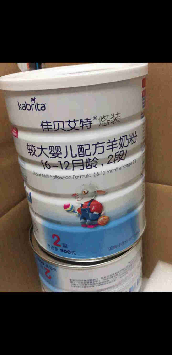 佳贝艾特（kabrita）悠装2段婴幼儿配方羊奶粉荷兰原装原罐进口 羊奶粉 婴儿 悠装2段800g怎么样，好用吗，口碑，心得，评价，试用报告,第4张