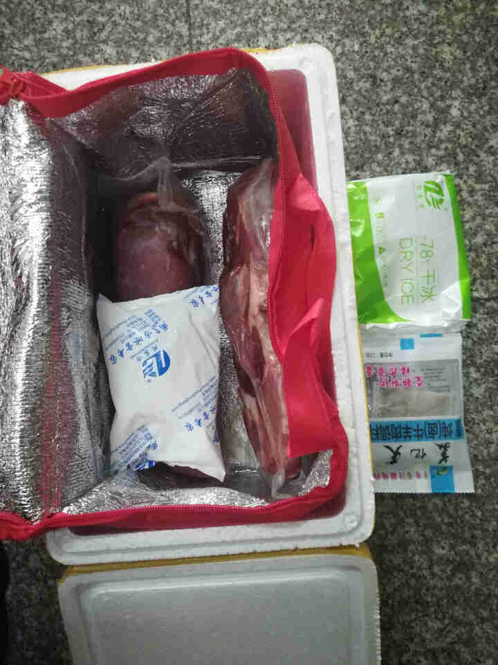 鸿安牛腱子肉牛肉新鲜健身鲜生鲜牛腱生牛肉原切冷冻腱子肉进口西门塔尔牛4斤 原切牛腱子4斤怎么样，好用吗，口碑，心得，评价，试用报告,第2张