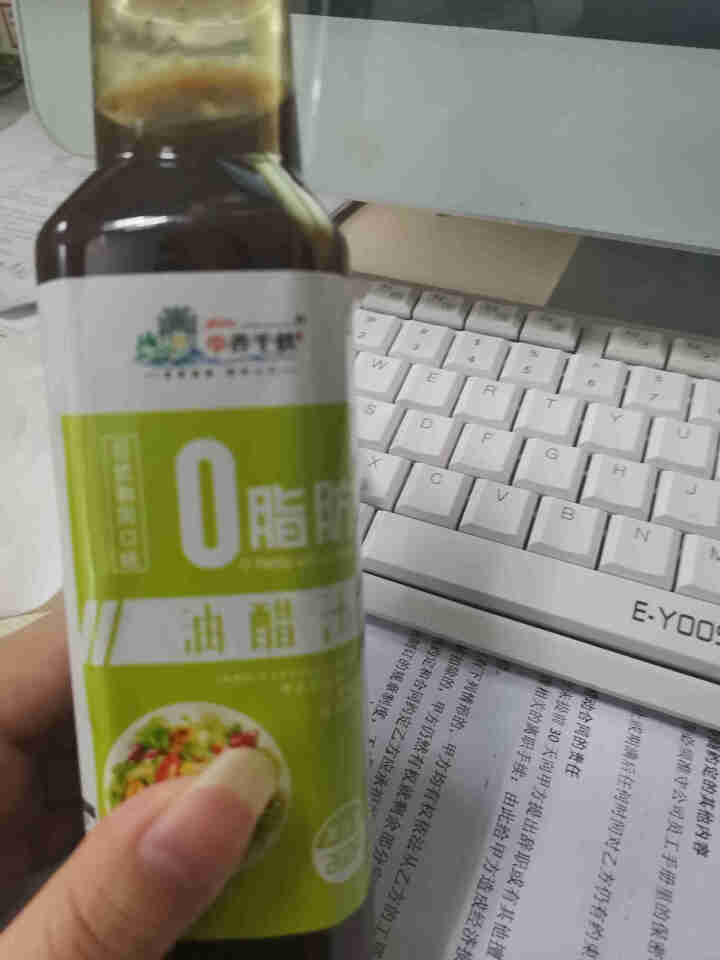 单养千秋 油醋汁0脂低脂肪轻食日式和风健身代餐酱汁水果蔬菜酱料 268g*1瓶怎么样，好用吗，口碑，心得，评价，试用报告,第4张