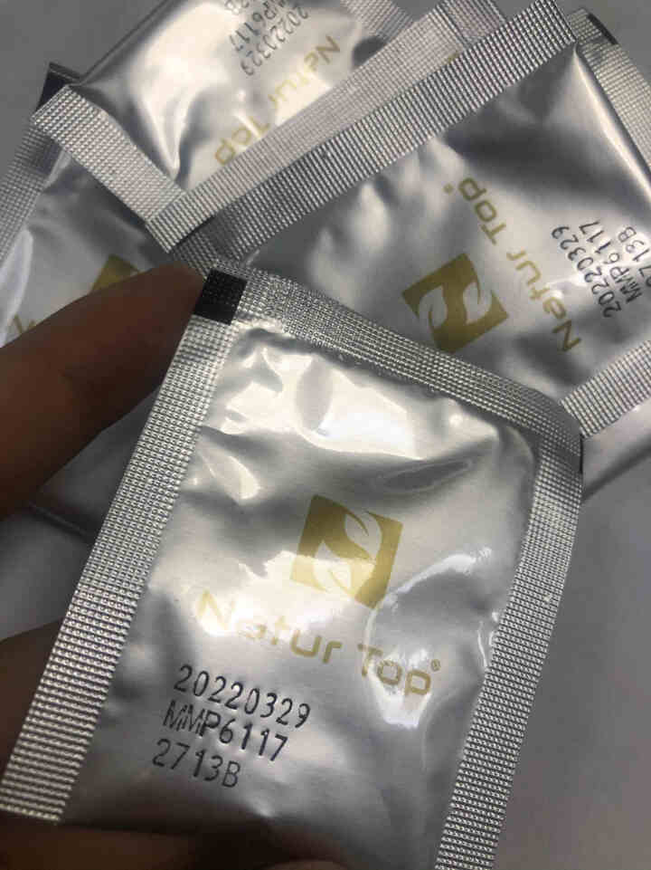 Natur Top诺崔特乳铁蛋白粉澳洲进口婴幼儿童双低聚乳清免疫 6小袋装【日期新鲜】怎么样，好用吗，口碑，心得，评价，试用报告,第3张