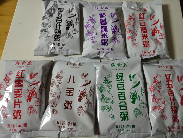 购食惠 7日粥道 五谷杂粮 粥米 7种700g（粥米 粗粮 组合 杂粮 八宝粥原料）怎么样，好用吗，口碑，心得，评价，试用报告,第4张