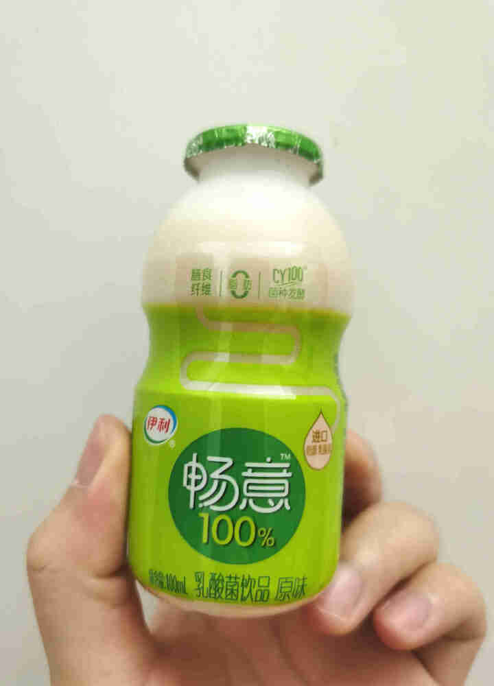 伊利 畅意100%乳酸菌饮料整箱 益生菌奶乳品儿童学生饮品 新年礼物礼品送礼必备 原味100ml×30瓶/箱 100ml怎么样，好用吗，口碑，心得，评价，试用报,第3张