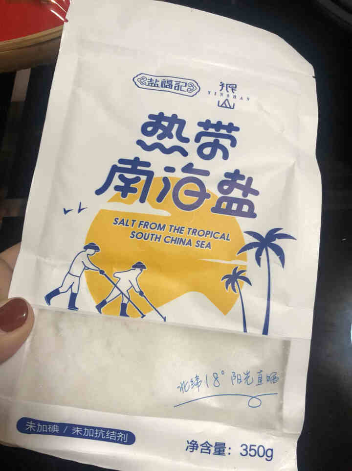 盐福記 天然海盐 海南盐亚清盐不含抗结剂食用盐热带南海盐350g 家用精制细盐家庭调味品 热带南海未碘盐350g*1袋怎么样，好用吗，口碑，心得，评价，试用报告,第4张