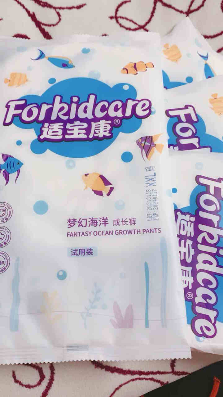 适宝康·Forkidcare 梦幻海洋成长裤便携装XXL码（四片）适合15,第3张