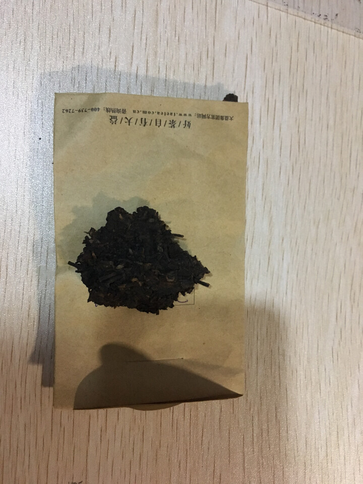 大益普洱茶 7262熟茶熟饼 2018年批次8g试饮装怎么样，好用吗，口碑，心得，评价，试用报告,第3张