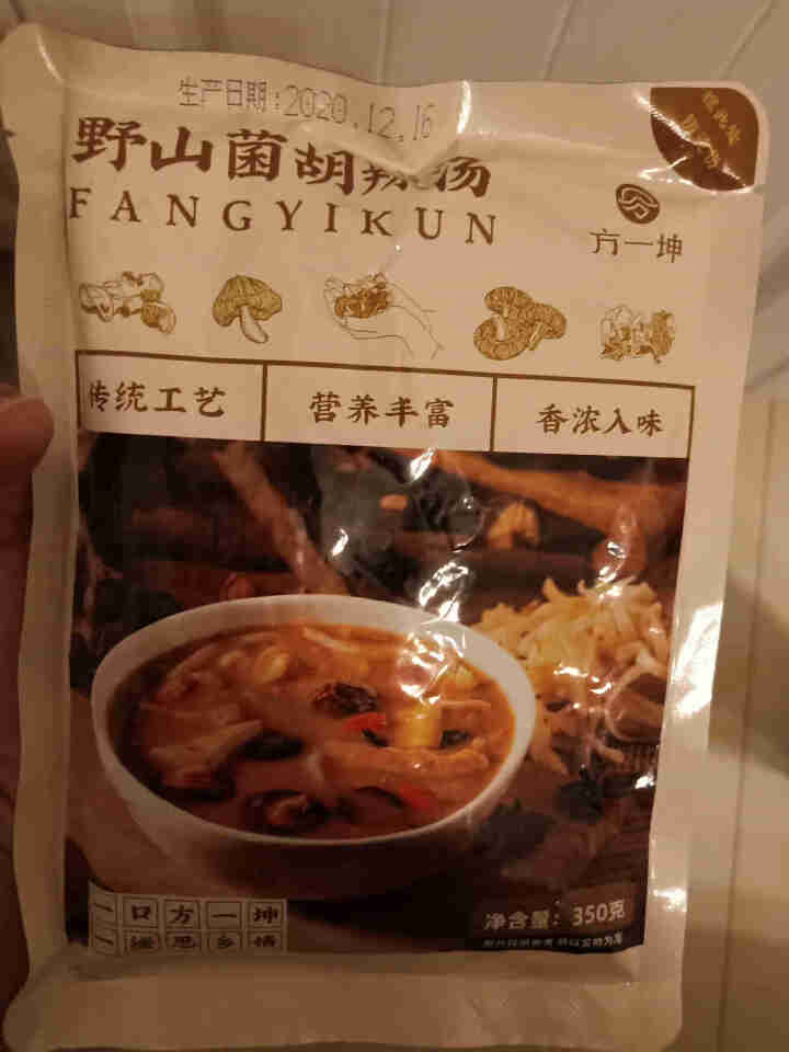 方一坤野山菌牛肉胡辣汤加热即食旅行方便装河南特产速食早餐 单包装350g怎么样，好用吗，口碑，心得，评价，试用报告,第3张