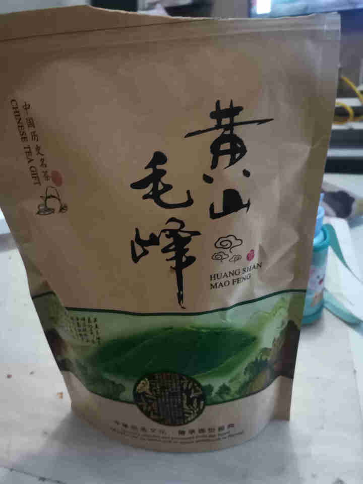 【实惠自饮好茶】徽宝贝2021新茶上市黄山毛峰绿茶茶叶大份量袋散装250g传统古法高山春茶云雾茶毛尖怎么样，好用吗，口碑，心得，评价，试用报告,第2张