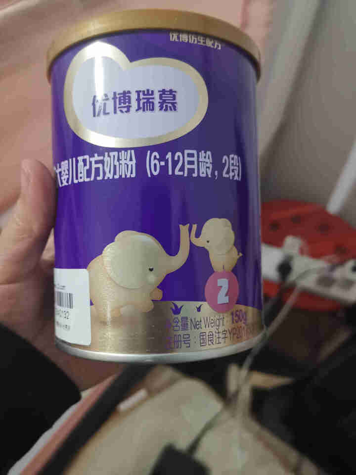 圣元 优博瑞慕2段婴幼儿奶粉150g（6,第2张