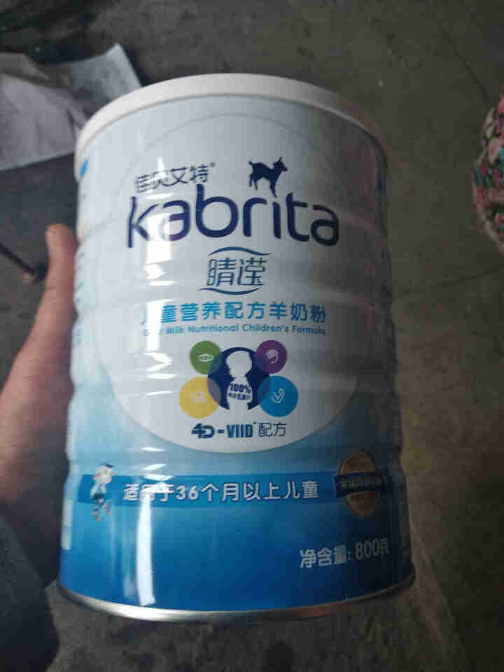 佳贝艾特（Kabrita）睛滢羊奶粉  儿童进口   4段3,第2张