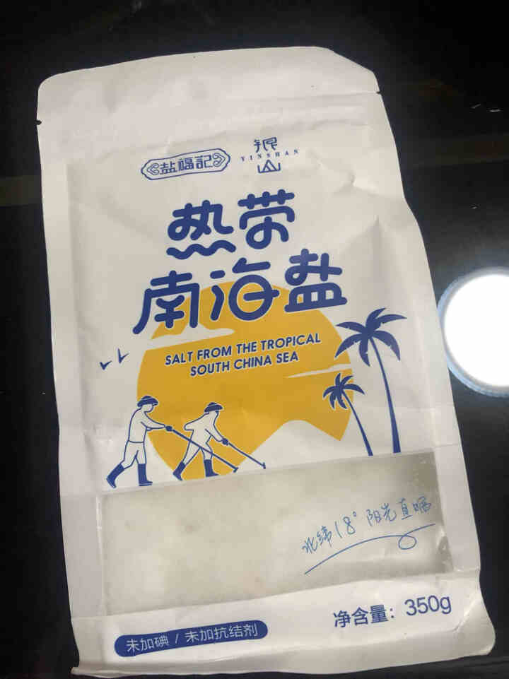 盐福記 天然海盐 海南盐亚清盐不含抗结剂食用盐热带南海盐350g 家用精制细盐家庭调味品 热带南海未碘盐350g*1袋怎么样，好用吗，口碑，心得，评价，试用报告,第2张