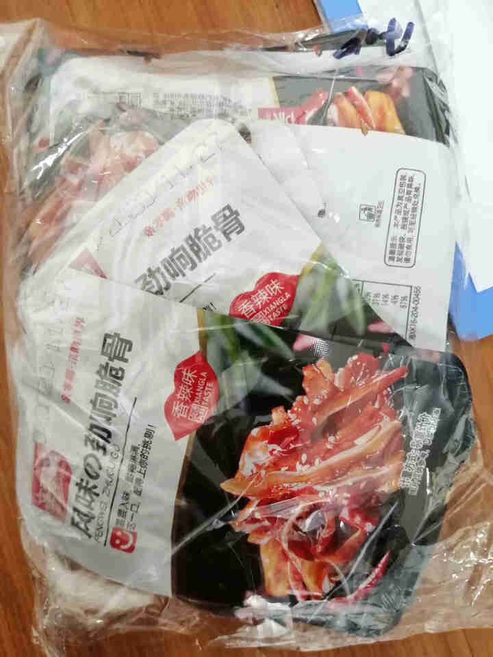 亲零嘴 香辣猪脆骨休闲零食美食品即食肉类零食小吃酒菜麻辣熟食 猪脆骨香辣味12包怎么样，好用吗，口碑，心得，评价，试用报告,第2张