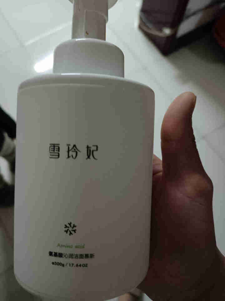 雪玲妃 泡沫型大瓶450g洁面乳氨基酸洗面奶 补水保湿控油不紧绷 温和清洁 滋润护肤化妆品男女士怎么样，好用吗，口碑，心得，评价，试用报告,第4张