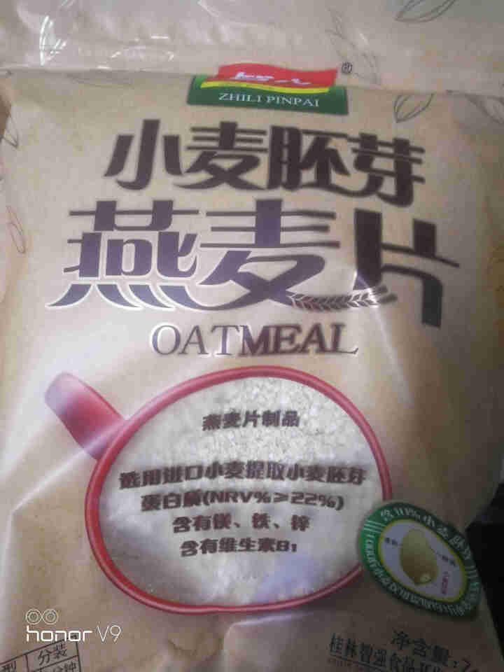 智力小麦胚芽燕麦片早餐食品原味无糖精冲饮即食营养健身代餐养胃 760g小麦胚芽麦片 x1袋怎么样，好用吗，口碑，心得，评价，试用报告,第2张