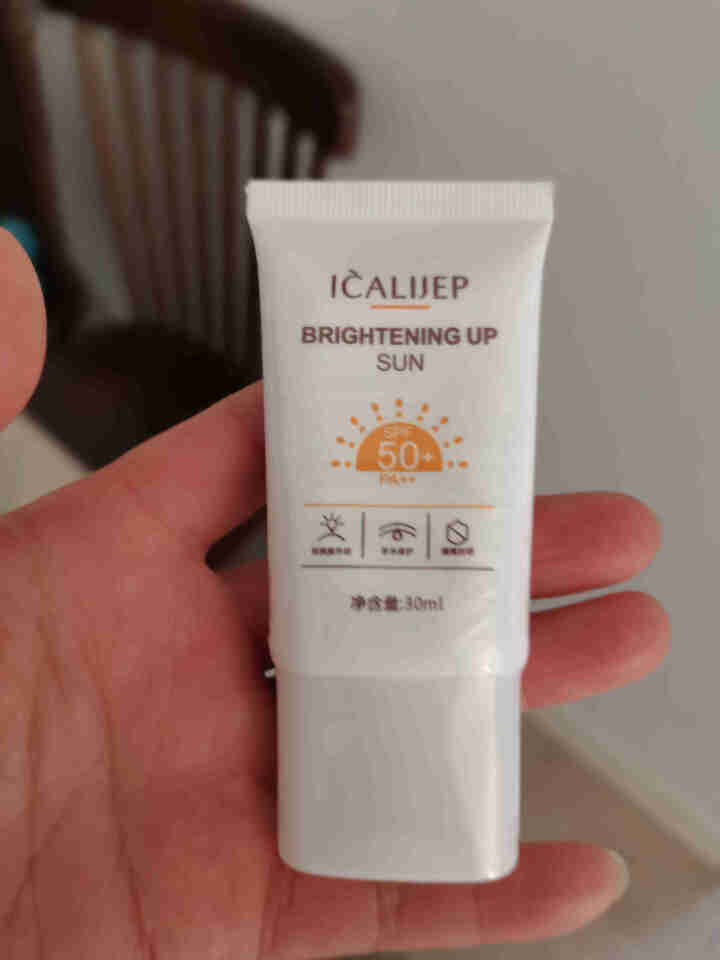 卡莉婕spf50+防晒霜红石榴隔离防护喷雾 防晒霜30ml怎么样，好用吗，口碑，心得，评价，试用报告,第2张