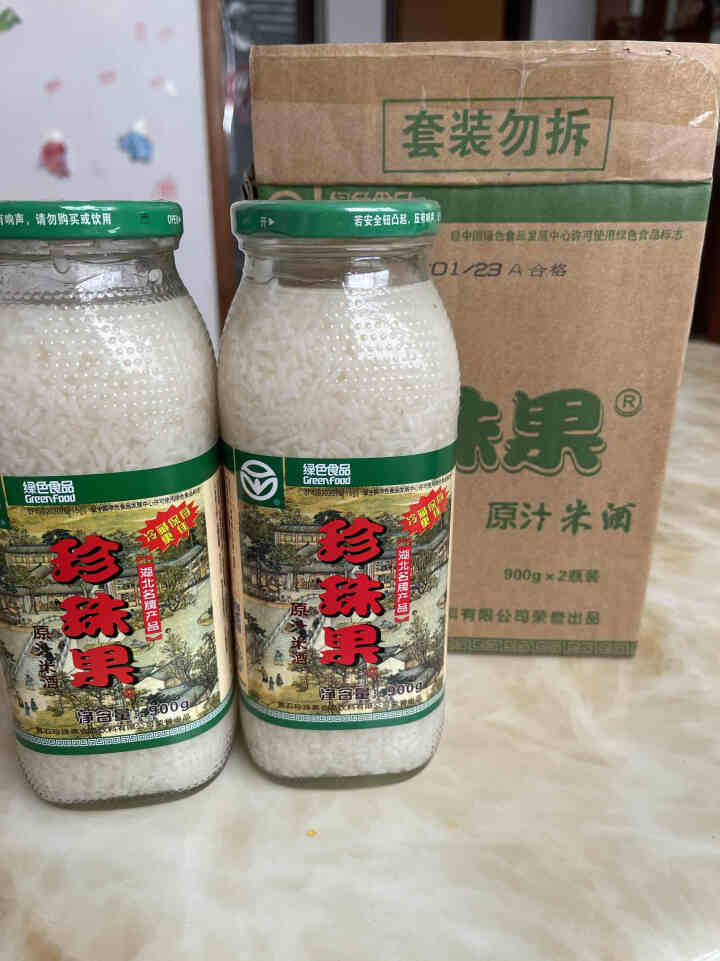 [黄石馆]湖北特产 黄石珍珠果原汁米酒900g*2瓶酒酿醪糟月子米酒 武汉 孝感 甜酒糯米酒怎么样，好用吗，口碑，心得，评价，试用报告,第4张