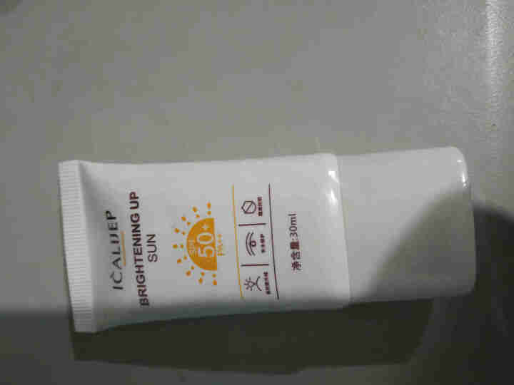 卡莉婕spf50+防晒霜红石榴隔离防护喷雾 防晒霜30ml怎么样，好用吗，口碑，心得，评价，试用报告,第3张