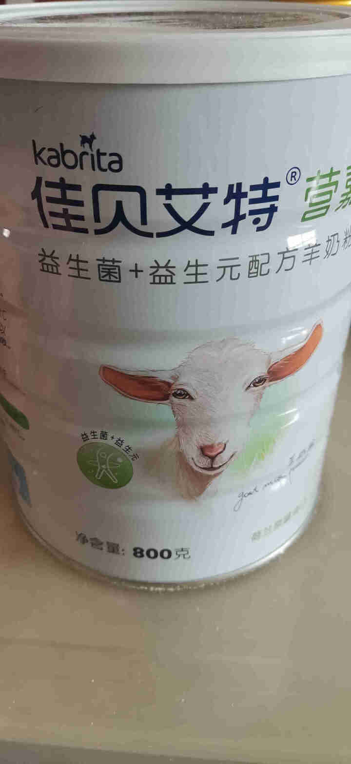 佳贝艾特（kabrita） 营嘉荷兰原装进口双益配方成人羊奶粉 荷兰原装进口 双益800g怎么样，好用吗，口碑，心得，评价，试用报告,第2张