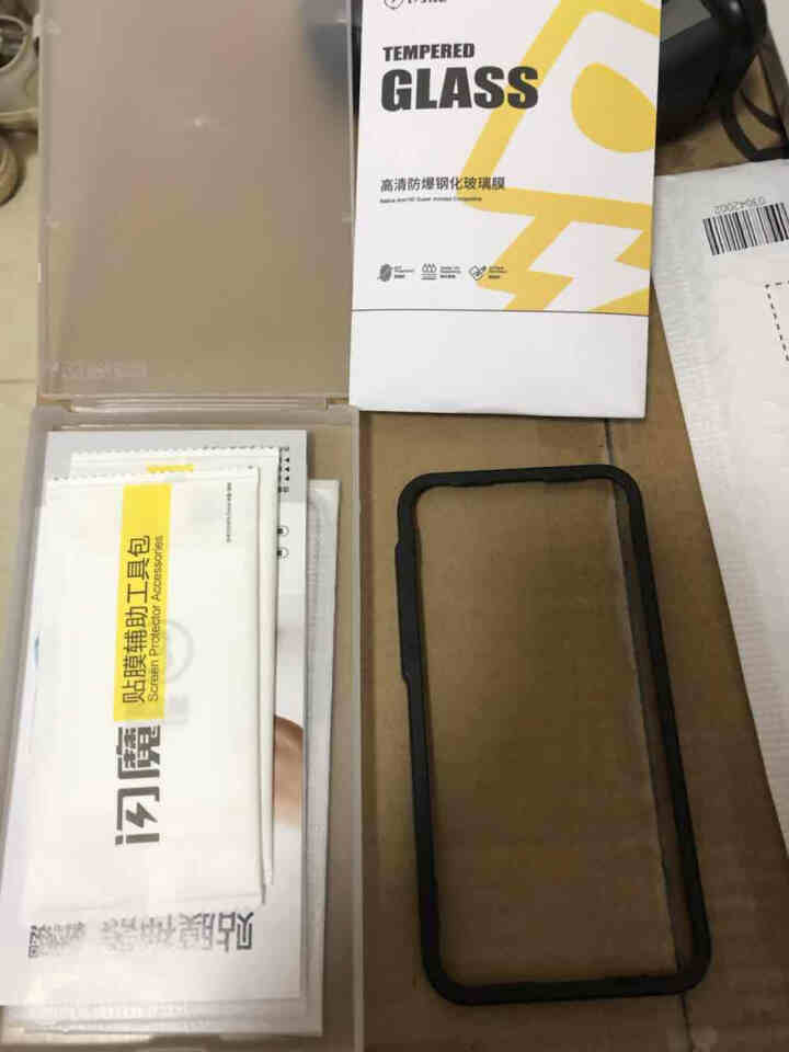 闪魔 iphone12钢化膜 苹果12promax手机膜防尘防刮全屏覆盖防爆防摔保护贴膜 苹果12/12Pro【全覆盖防尘膜】2片装怎么样，好用吗，口碑，心得，,第3张