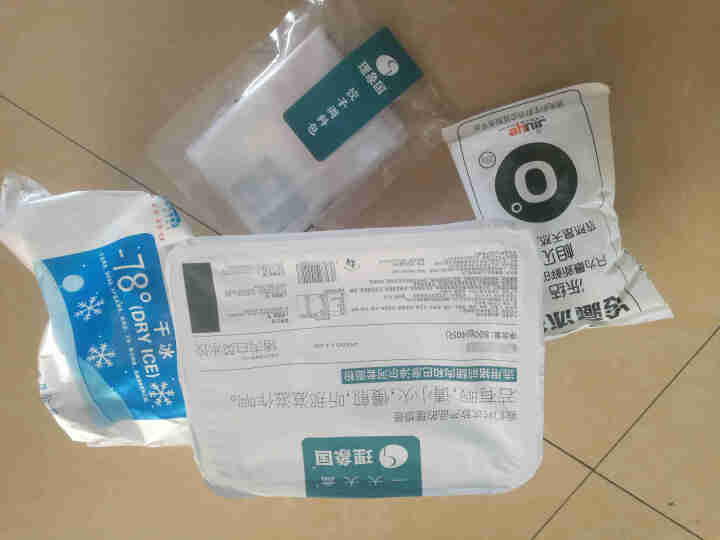 【新品】理象国 家常甄选系列大盒水饺速冻速食饺子40个/盒蒸饺煎饺 早餐速食饺子 火锅食材 猪肉白菜*1怎么样，好用吗，口碑，心得，评价，试用报告,第3张