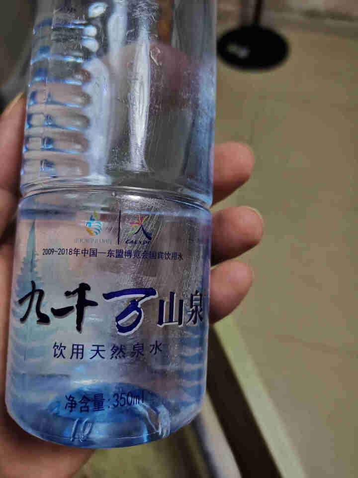 九千万山泉弱碱性饮用天然矿泉水高端小瓶350ml*6整箱装怎么样，好用吗，口碑，心得，评价，试用报告,第3张