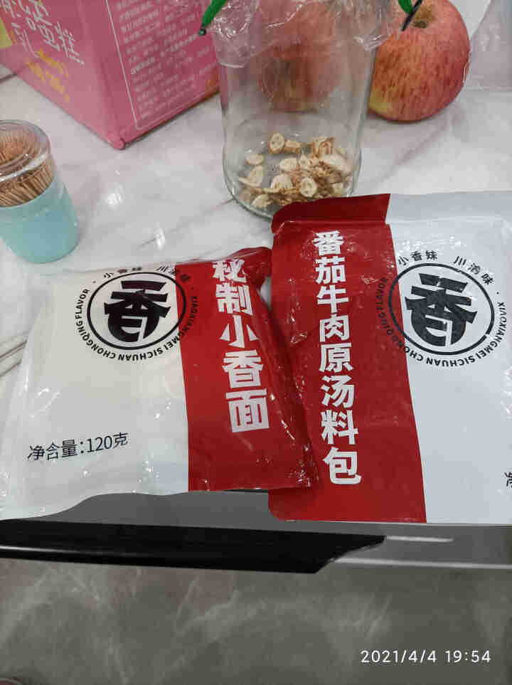 小香妹 番茄牛肉面大块牛肉速食面非油炸川渝味微辣原汤面 番茄牛肉面*1盒装怎么样，好用吗，口碑，心得，评价，试用报告,第3张