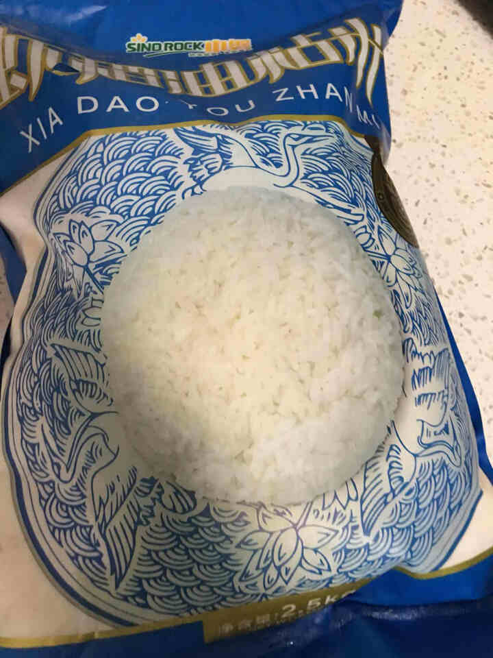 中磐 虾稻油粘米2.5kg 籼米5斤 南方大米 长粒大米怎么样，好用吗，口碑，心得，评价，试用报告,第3张