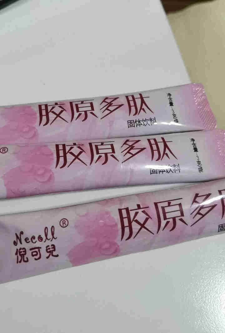 倪可儿胶原多肽礼盒装3g*20条/盒 肽粉固体饮料补水营养复合多肽 3g*3条 体验装怎么样，好用吗，口碑，心得，评价，试用报告,第4张