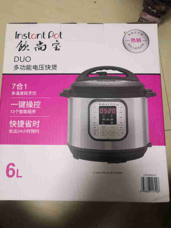 InstantPot饮尚宝Duo60电压力锅家用智能6L大容量高压饭煲全自动智能烹煮无涂层内胆7合1 Duo 60怎么样，好用吗，口碑，心得，评价，试用报告,第2张