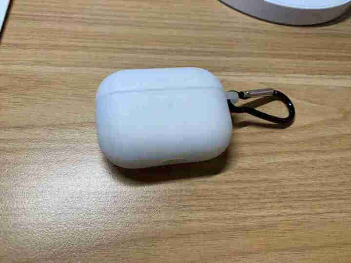 海尼锐 苹果耳机硅胶保护套AirPods Pro硅胶套超薄微磨砂防滑防摔壳带挂钩硅胶收纳盒 磨砂白【常规厚款带金属挂钩】怎么样，好用吗，口碑，心得，评价，试用报,第2张