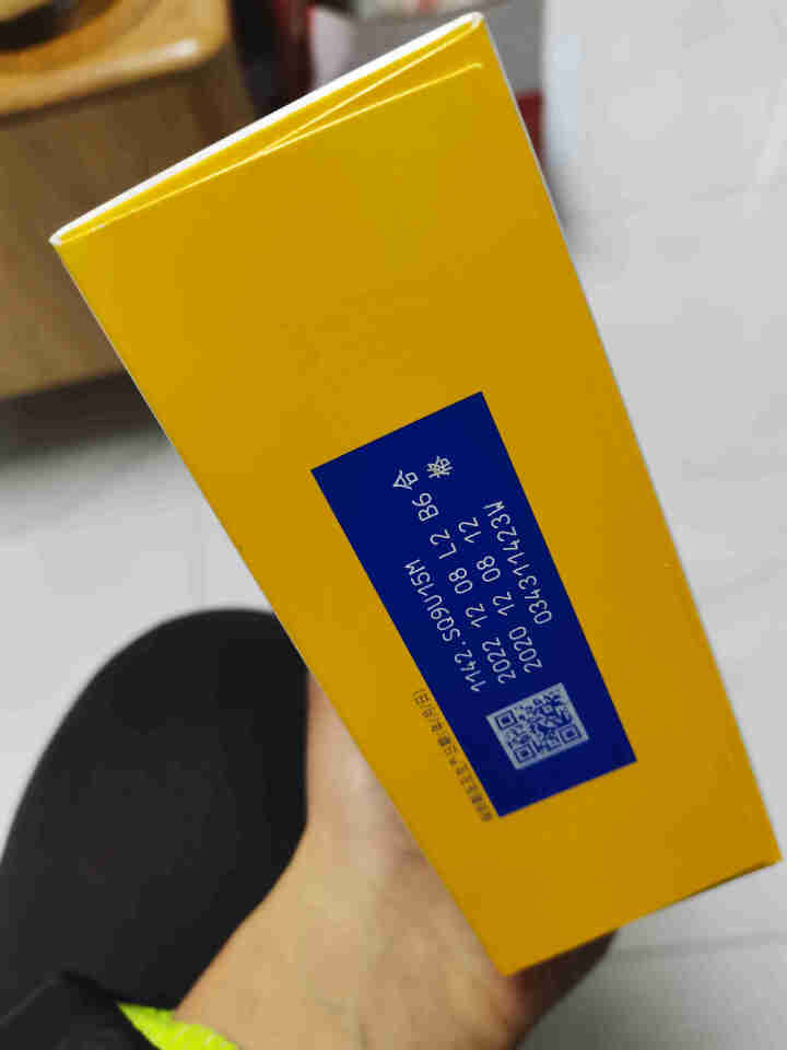 雀巢（Nestle） 能恩4段A2儿童配方奶粉（3,第4张