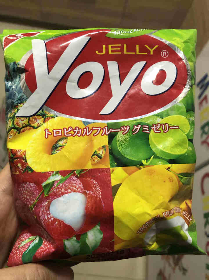 YOYO 泰国进口 水果味软糖 橡皮糖 圣诞节礼物儿童糖果零食 热带水果味80g怎么样，好用吗，口碑，心得，评价，试用报告,第2张