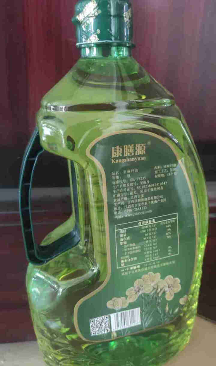 康膳源 亚麻籽油2.5L 内蒙胡麻油 冷榨一级孕妇月子宝儿食用油 丰富α,第4张