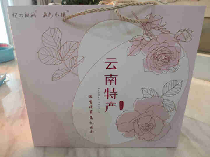 满心小姐 云南玫瑰鲜花饼40g*20枚 春节礼盒装 手工现烤 休闲食品云南伴手礼品 酥皮零食旅游纪念 玫瑰/紫薯/抹茶三口味 春节礼盒套装20枚共800g配手提,第2张