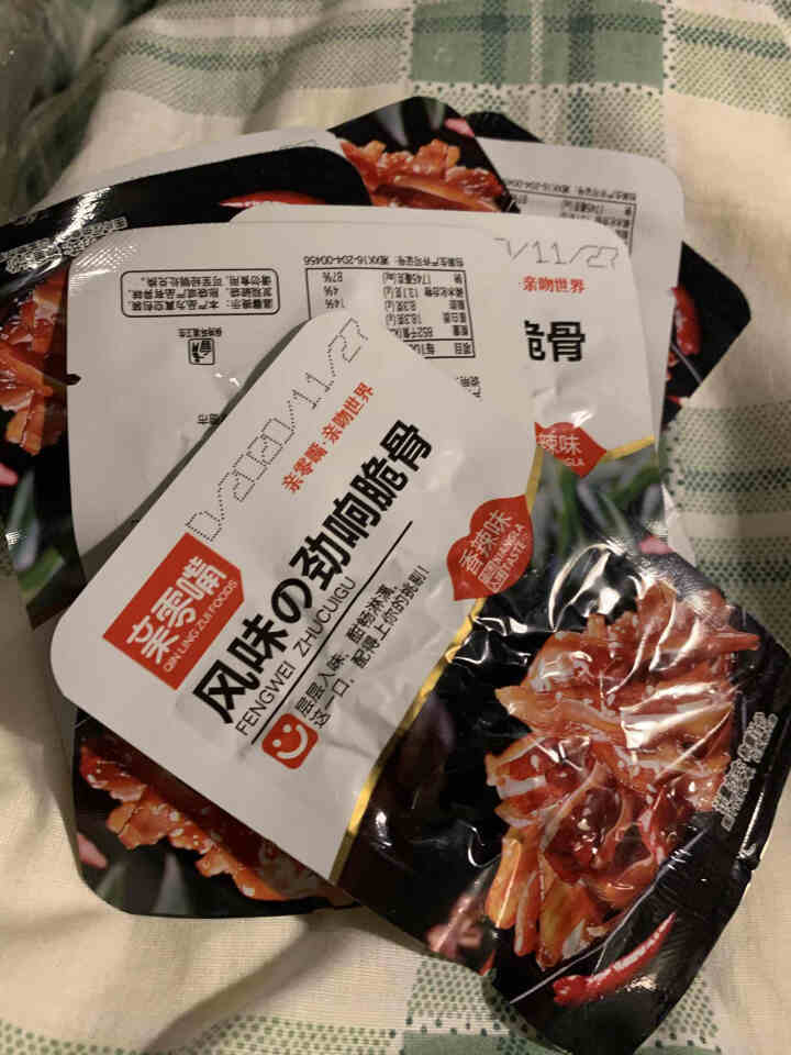 亲零嘴 香辣猪脆骨休闲零食美食品即食肉类零食小吃酒菜麻辣熟食 猪脆骨香辣味12包怎么样，好用吗，口碑，心得，评价，试用报告,第2张