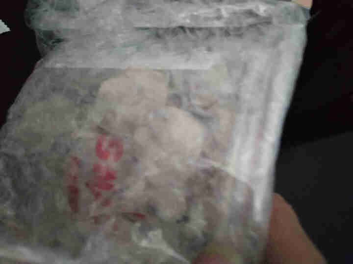 【爱上零食屋】网红奶枣杏仁巴旦木夹心枣奶酪奶芙记炒货枣有杏心 夹心奶枣250g（含巴旦木）怎么样，好用吗，口碑，心得，评价，试用报告,第3张