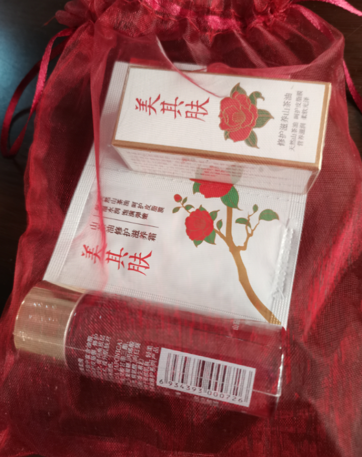 美其肤山茶油三部曲 柔肤液30ml+山茶油精华3ml+滋养霜4g怎么样，好用吗，口碑，心得，评价，试用报告,第2张