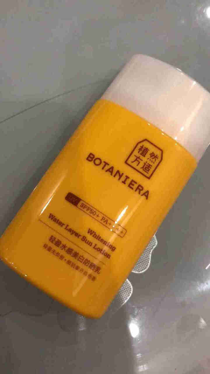 植然方适轻盈水感美白防晒乳SPF50+PA++++防晒霜长效持久全身通用怎么样，好用吗，口碑，心得，评价，试用报告,第2张