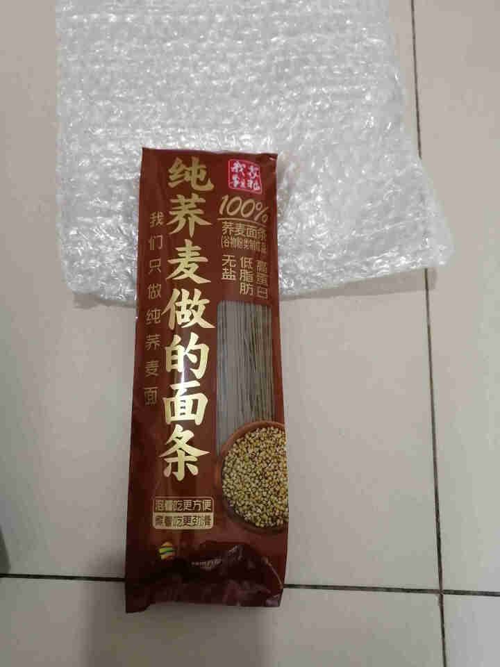 我家粗粮纯荞麦面条200g 糖友主食荞麦面条无添加低脂低升糖粗粮100%纯荞麦无添加蔗糖糖尿病主食   纯荞麦200g怎么样，好用吗，口碑，心得，评价，试用报告,第3张