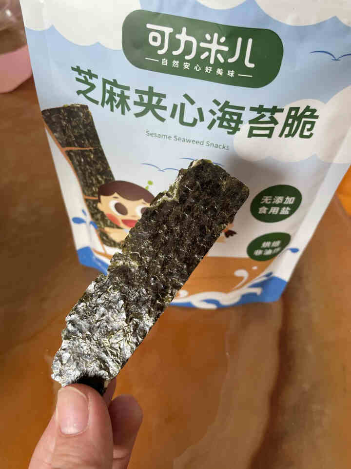 可力米儿芝麻夹心海苔宝宝零食海苔夹心脆 儿童即食紫菜片非油炸无盐无添加 芝麻夹心海苔×1袋怎么样，好用吗，口碑，心得，评价，试用报告,第4张