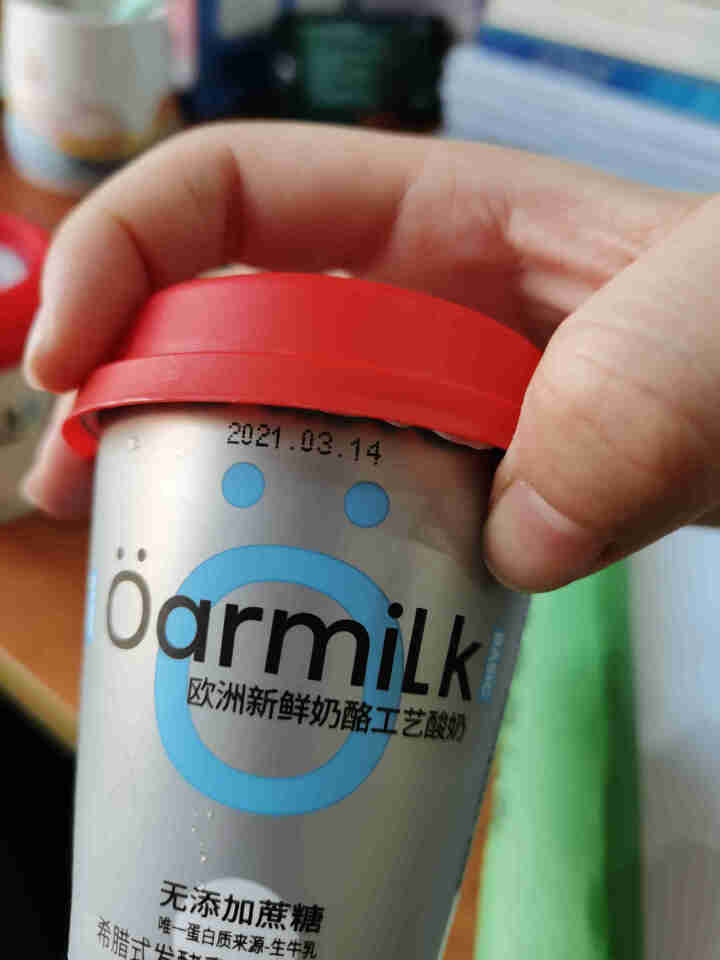 oarmilk 欧洲新鲜奶酪工艺酸奶无0蔗糖希腊式发酵乳100g/杯 1鲜酪+1海盐/尝鲜推荐怎么样，好用吗，口碑，心得，评价，试用报告,第4张