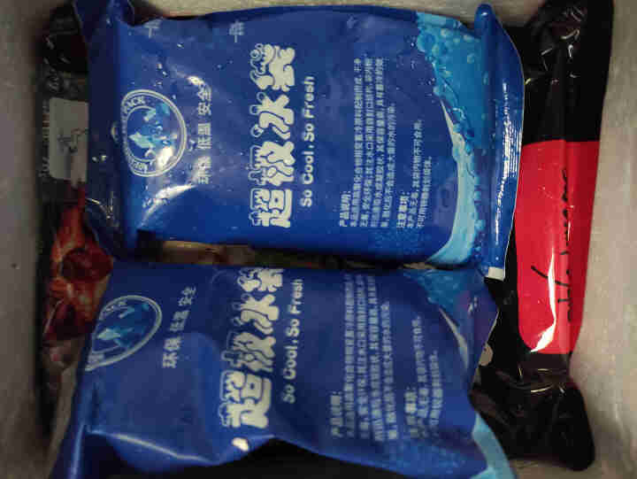 好渔阿聪 酸菜鱼半成品黑鱼片方便菜 加热即食生鲜速冻菜肴 微辣 水煮鱼片+调味包358g*3袋怎么样，好用吗，口碑，心得，评价，试用报告,第2张