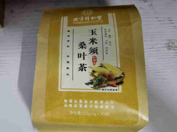 北京同仁堂玉米须桑叶茶玉米须茶包可配搭决明子牛蒡根三灵降茶绞股蓝压茶青钱柳中老年人泡水泡茶喝的养生茶 一袋装（买二送一） 七天无理由退换货怎么样，好用吗，口碑，,第2张