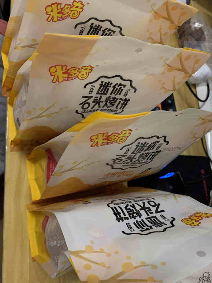 米多奇 迷你石头饼118g*4石子馍片 孕妇粗粮早餐饼干 休闲零食 小吃石头馍烤馍饼片送女友 【迷你石头饼原味118g*4袋】怎么样，好用吗，口碑，心得，评价，,第2张