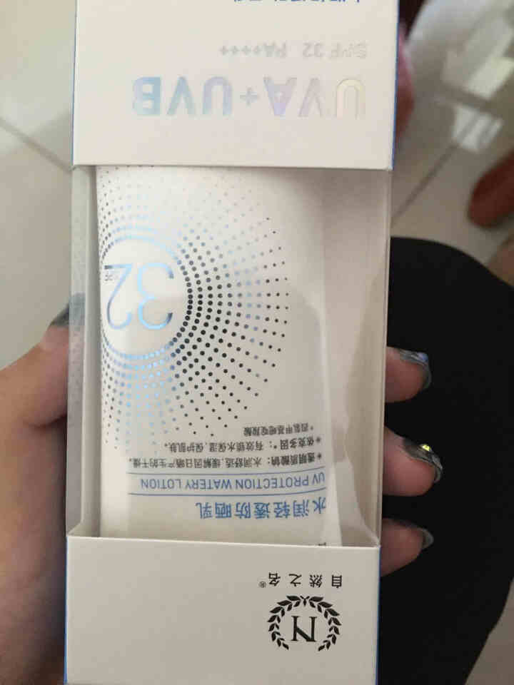 自然之名 水润轻透防晒乳 50ml SPF32+ PA++++ 隔离紫外线怎么样，好用吗，口碑，心得，评价，试用报告,第2张