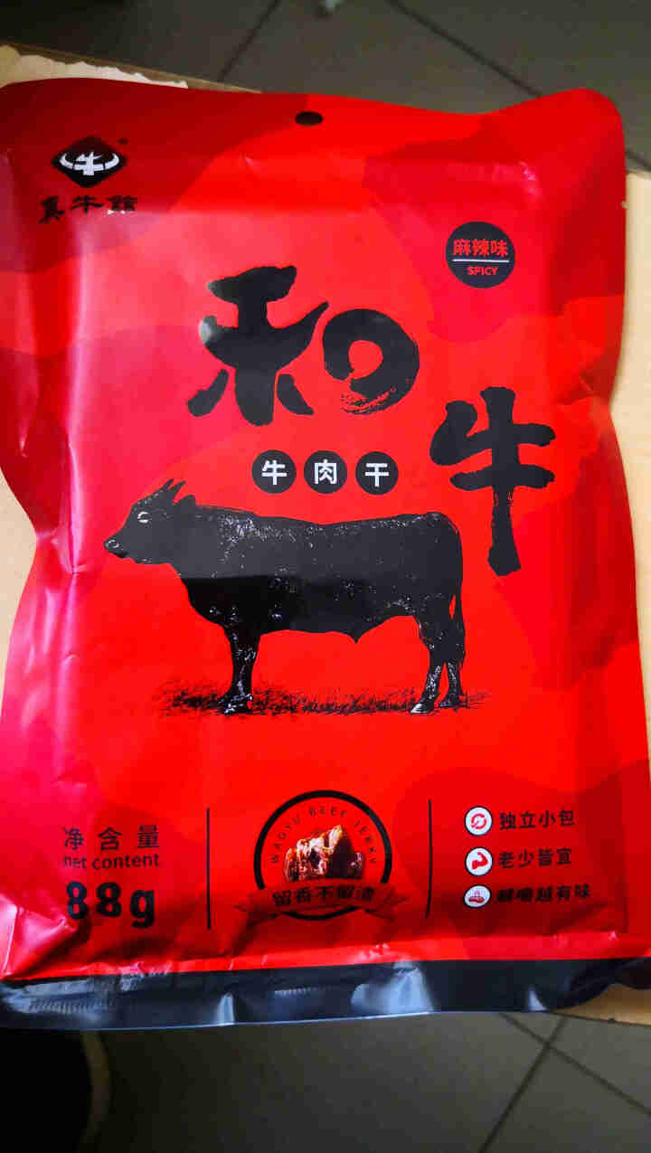 真牛馆 牛肉干 小包装 高端和牛 牛肉粒 儿童零食 休闲零食 送礼礼盒 麻辣味 88g怎么样，好用吗，口碑，心得，评价，试用报告,第2张