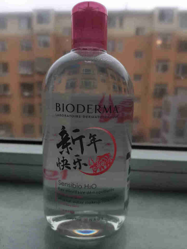 法国贝德玛（Bioderma）卸妆水 补水保湿深层清洁多效洁肤液温和不刺激敏感肌可用 粉盖牛年款500ml 适合干性敏感性肌肤怎么样，好用吗，口碑，心得，评价，,第2张