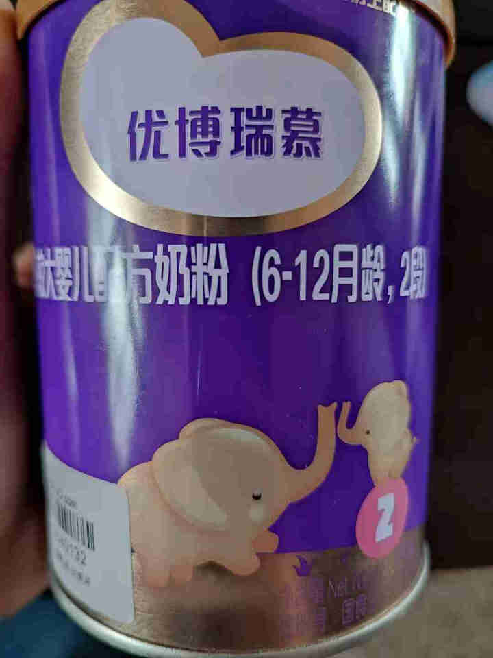 圣元 优博瑞慕2段婴幼儿奶粉150g（6,第2张