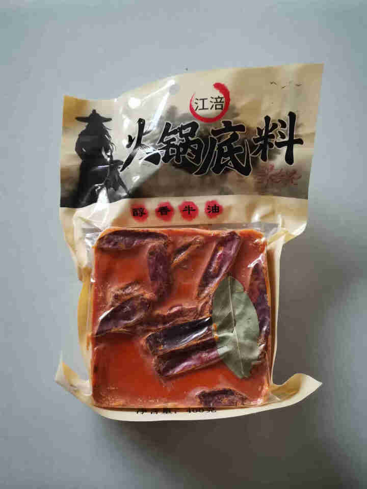 江涪火锅底料麻辣手工重庆特产麻辣烫香锅调味品料牛油火锅400g怎么样，好用吗，口碑，心得，评价，试用报告,第3张